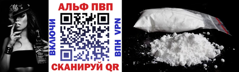 Купить закладку Салехард Героин  СОЛЬ  Гашиш  Псилоцибиновые грибы  Cocaine  МЕФ  Конопля 