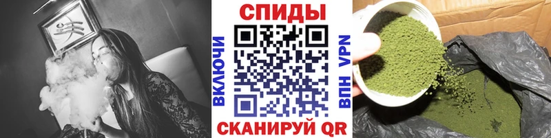 хочу наркоту ОМГ ОМГ как войти БУТИРАТ оксибутират Салехард