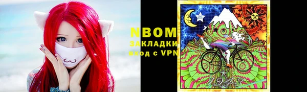 таблы Алексин