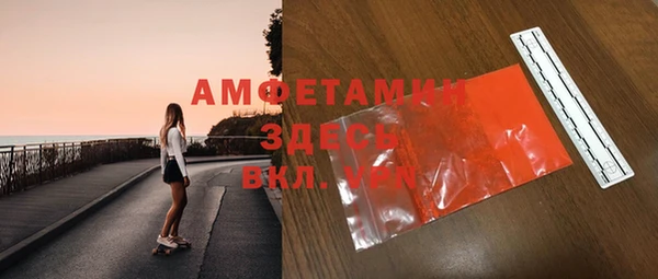 МДПВ Алзамай