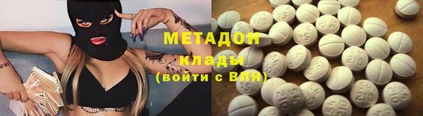 таблы Алексин