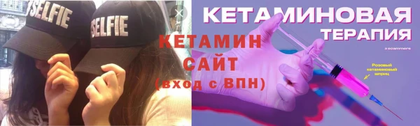 таблы Алексин