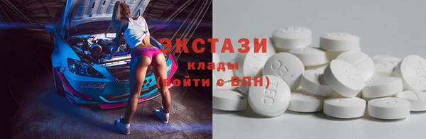 таблы Алексин