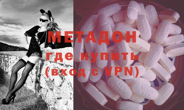 MDMA Алексеевка