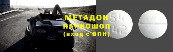 МДПВ Алзамай