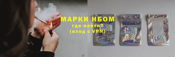 MDMA Алексеевка