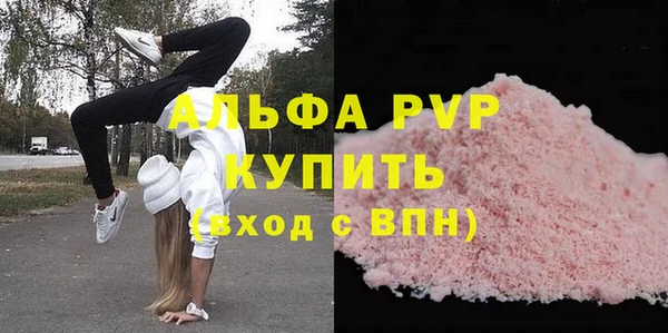 МДПВ Алзамай