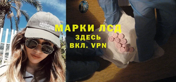 MDMA Алексеевка