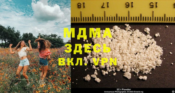 МДПВ Алзамай
