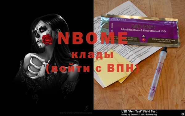 МДПВ Алзамай