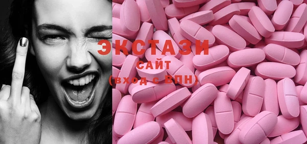таблы Алексин
