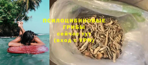 таблы Алексин
